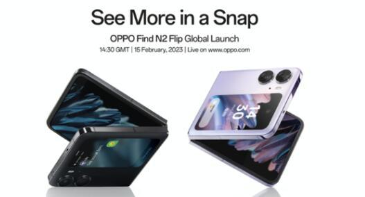 OPPO Find N2 Flip确认将全球推出