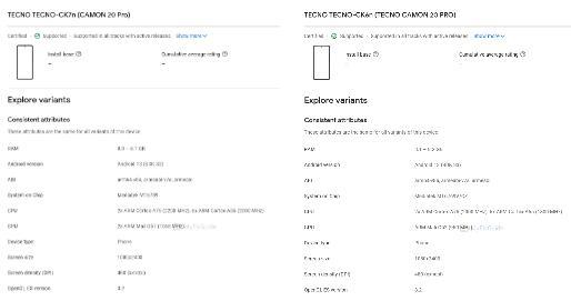 Tecno Camon 20与Camon 20 Pro在Google Play上列出