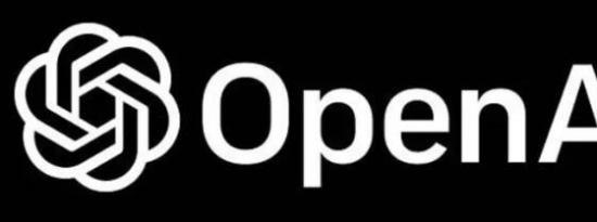 OpenAI推出漏洞赏金计划以增强平台安全性