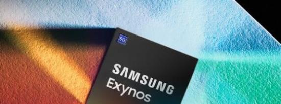 三星的Exynos 2400将配备强大的基于RDNA2的GPU和6WGP