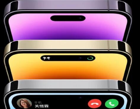 iOS 17可能具有锁屏共享可自定义的应用程序库