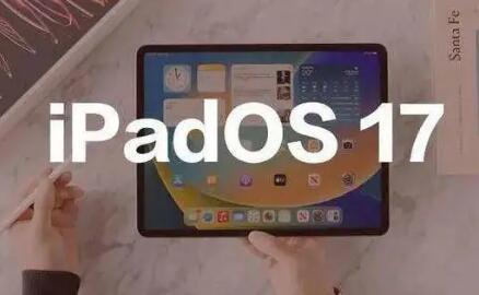 苹果：iPadOS 17将使Stage Manger成为更有用的功能