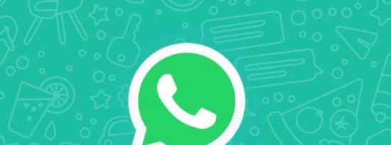 WhatsApp正在为上下文菜单进行新设计