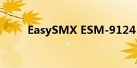 EasySMX ESM-9124 控制器评测